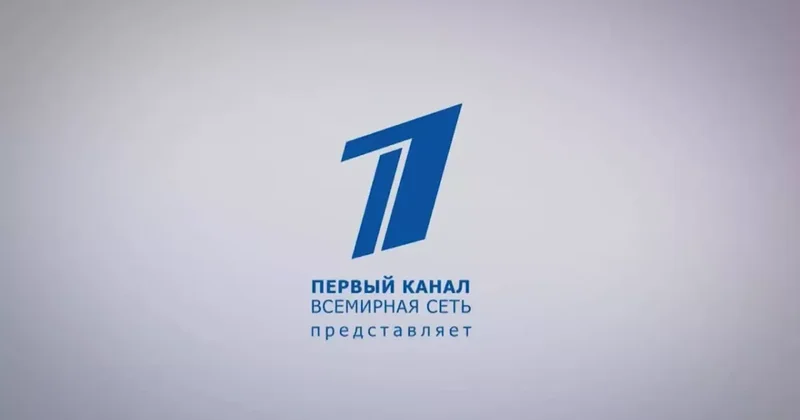 Комиссия по телевидению и радиовещанию Армении нацелилась на российские телеканалы