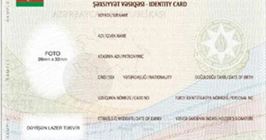 В Азербайджане утвердили законопроект о новых удостоверениях личности