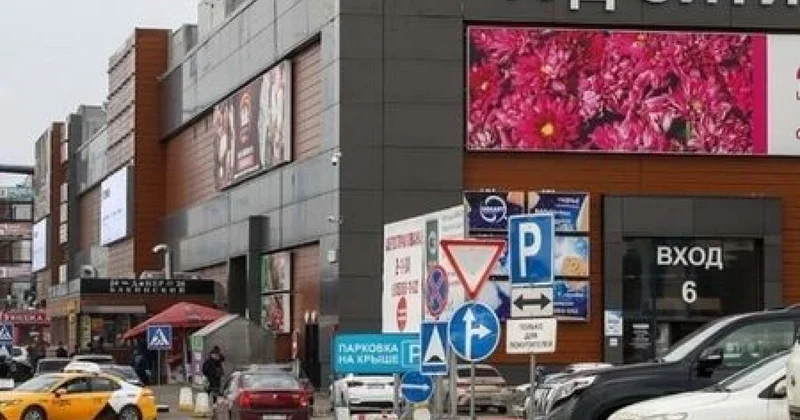 Rusiyada Azərbaycanla əlaqəli strukturlar araşdırılacaq "Food City" də...