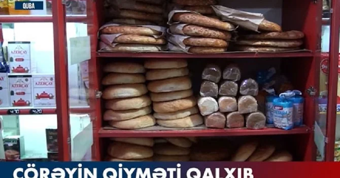 Qubada çörəyin qiyməti niyə qalxıb? VİDEO
