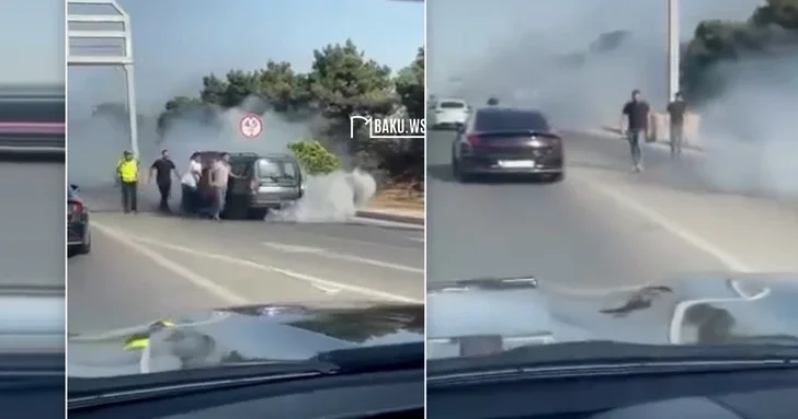 Автомобиль задымился на оживленной магистрали Баку