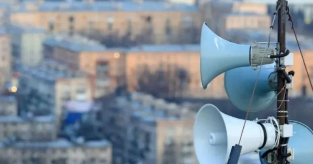Ukraynada ümumrespublika hava həyəcanı elan edilib