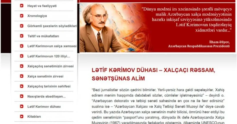 Gənclər Kitabxanasında Lətif Kərimovun yubileyinə həsr olunmuş elektron məlumat bazası hazırlanıb