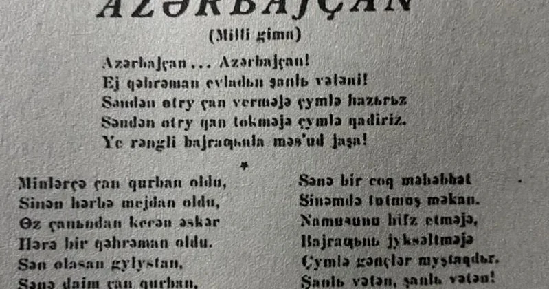 Bir daha Himnimiz haqqında