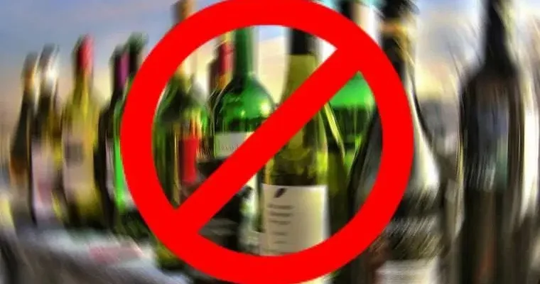 Ermənistandan Rusiyaya gətirilən 70 mindən çox içki şüşəsinin satışı dayandırıldı