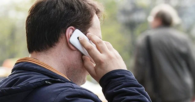 Telefonda icra başçısını təhqir etdi Cərimələndi