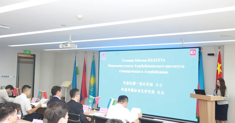AZSTAND nümayəndələri Çində beynəlxalq seminarda iştirak ediblər