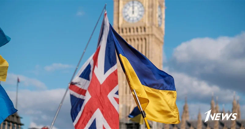 Британия направила Украине более $1 млрд доходов от замороженных активов РФ