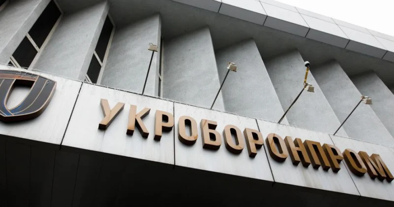 Турецкая оборонная компания идет в Украину