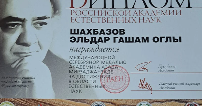 Professor Eldar Şahbazov “Akademik Azad Mirzəcanzadə adına gümüş medal” ilə təltif olunub