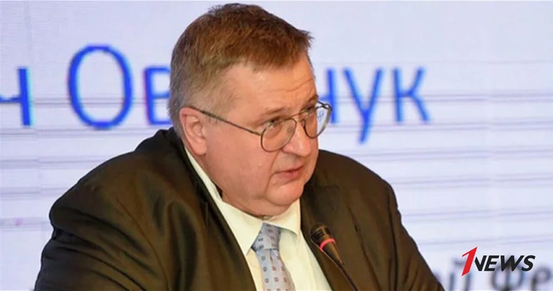 Оверчук рассказал о сокращении торговли России и Армении