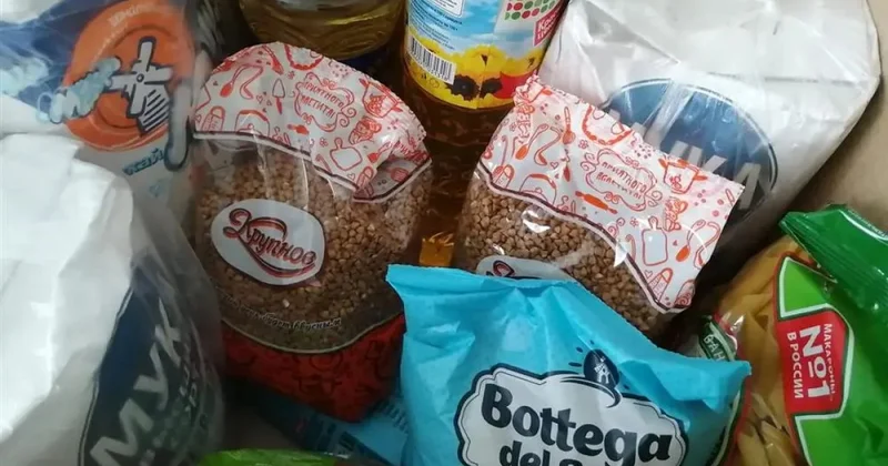 Украинцы запасаются продуктами