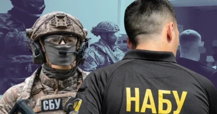 Zelenskinin ofisinə girdilər Axtarış başladı