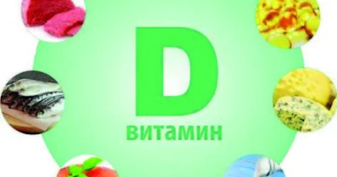 İnsanda D vitamini niyə çatışmır?