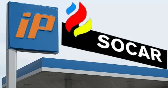 SOCAR начала поставки бензина из Италии в Грузию