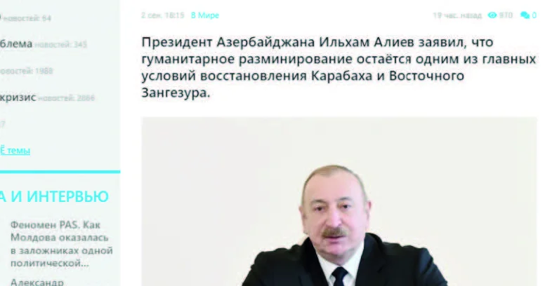 Prezident İlham Əliyevin mina təhlükəsi ilə bağlı müraciəti Moldova mediasında