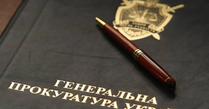 Украина вернет Тагиева