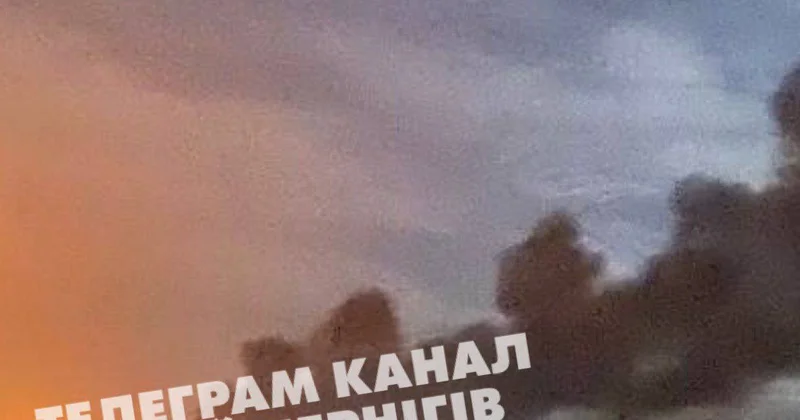 Россия и Украина обменялись ночными ударами: Чернигов без света, в Ленобласти загорелся НПЗ ФОТО ВИДЕО
