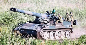 Ukrayna ehtimal olunmayan Avropa müttəfiqindən güclü silahlar alacaq...