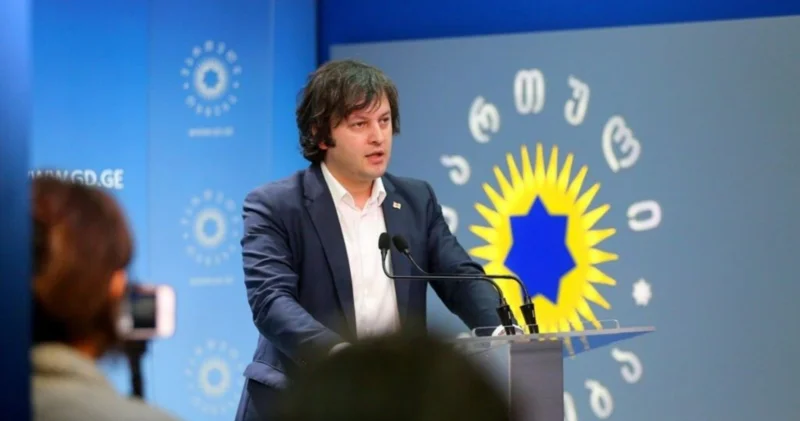 “Gürcüstanın bu partiyasının namizədləri qalib gəlir” KONKRET