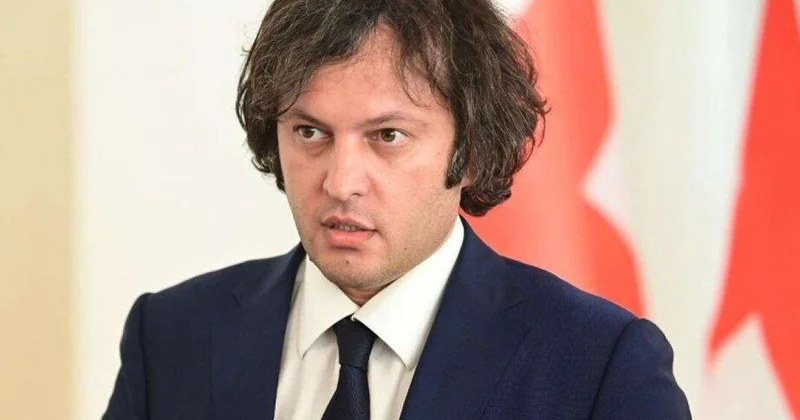 Кобахидзе озвучил предварительные итоги голосования
