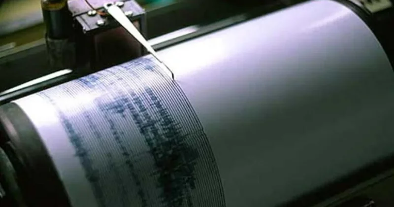 У побережья Индонезии произошло землетрясение магнитудой 5,9