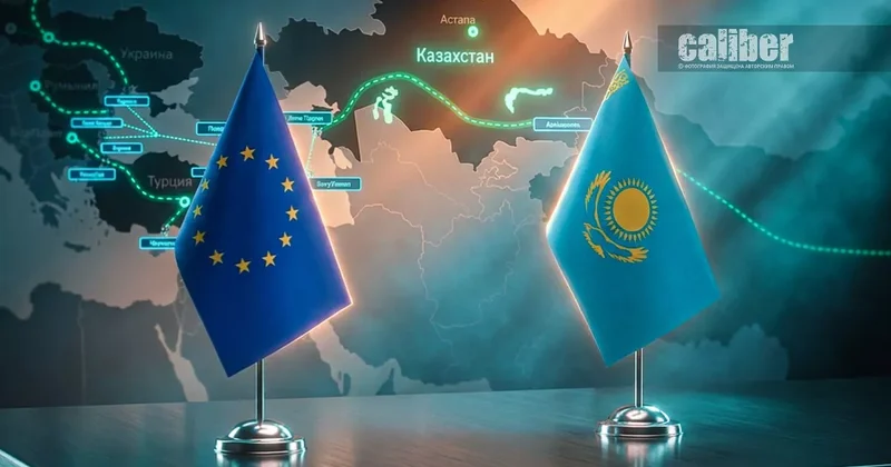 Казахстан выходит из тени России и Китая Аналитика Сергея Богдана