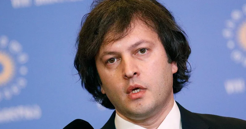 Кобахидзе: Грузия продолжит делимитацию границ с Азербайджаном Minval Politika