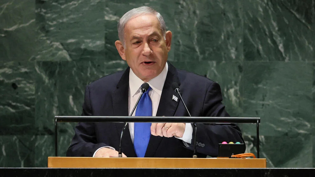 Netanyahu hakimiyyətdən gedir? “Bu, HƏMASa dəstək kimi qiymətləndirilə bilər” Yeni Çağ Media