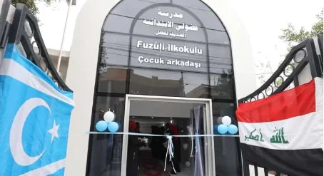 Kərkükdə Füzulinin adını daşıyan məktəbin açılışı oldu VİDEO