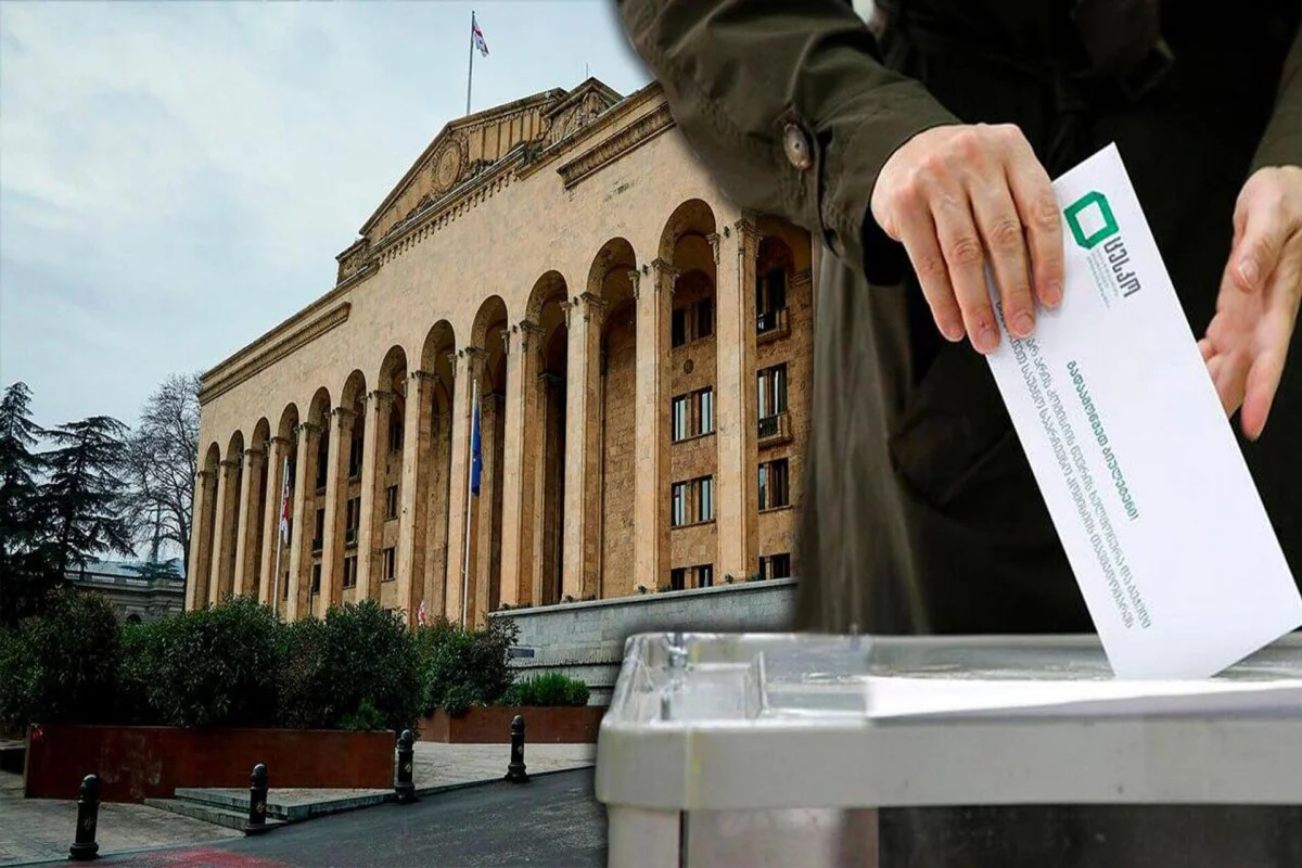 MSK Gürcü Arzusu partiyasını seçkidə qalib gəldiyini elan edir