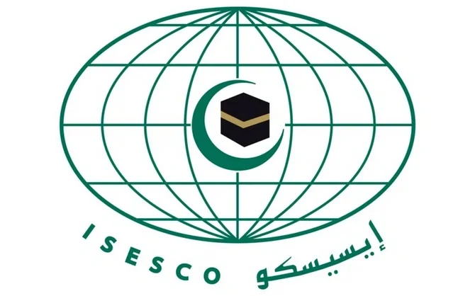 ISESCO Bakıda keçiriləcək COP29un işində fəal iştirak edəcək Xəbər saytı Son xəbərlər və Hadisələr