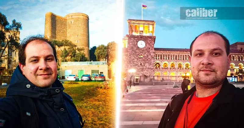 Азербайджан не будет играть в поддавки в случае переворота в Армении Острое интервью с Кириллом Кривошеевым