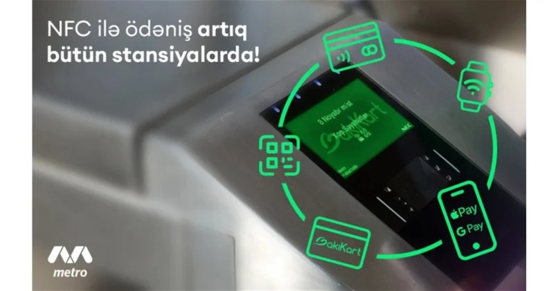 Оплата банковскими картами станет доступна на всех станциях метро
