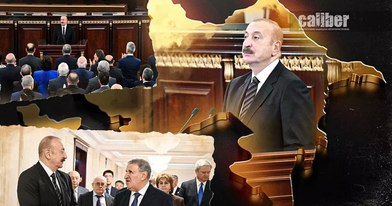 Возвращение, преемственность, созидание Путь Азербайджана глазами Ильхама Алиева