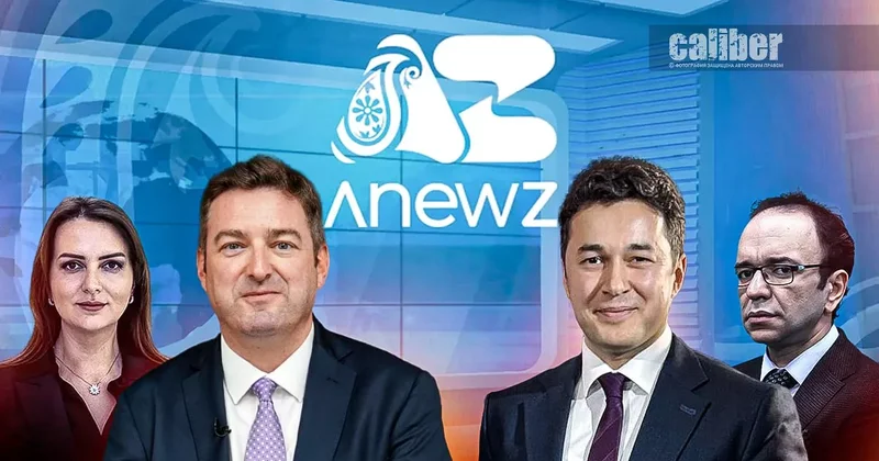 Исполнился год международному каналу AnewZ