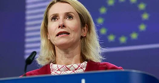 Ukrayna Avropa İttifaqına nə vaxt qoşulacaq..?