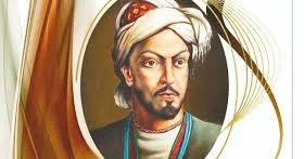 “Varlığın Aynasında İnsan”