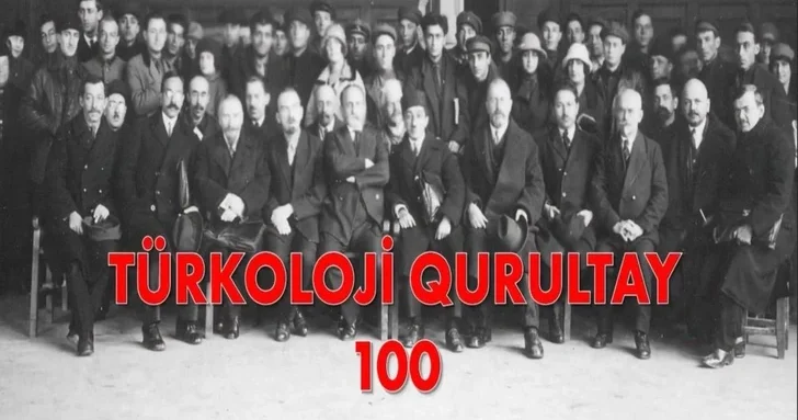 Глава Союза писателей Узбекистана отметил значение Первого Тюркологического съезда в Баку