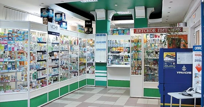 Apteklərdə dərman tapılmır? RƏSMİ