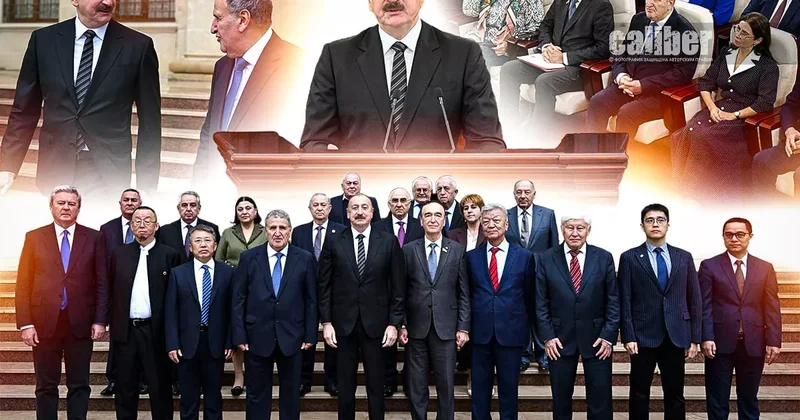 От топонимов к доверию Историческая память и архитектура нового мира