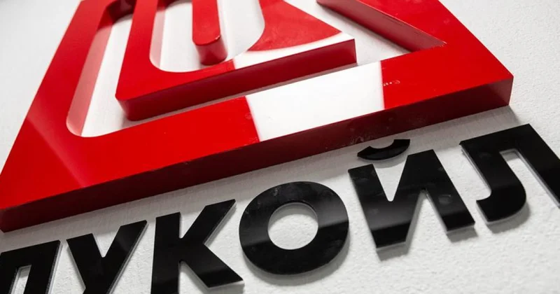 В Брюсселе хотят понять: почему ЛУКОЙЛ продает зарубежные активы Gunvor?