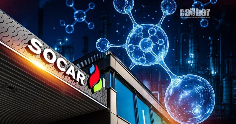 С упором на внешний рынок: азербайджанский химпром ускоряет экспортный рывок Расклад Хазара Ахундова