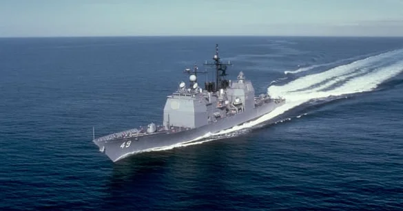 İran gəmisi ələ keçirildi