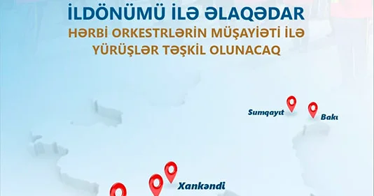 В честь Дня Победы Азербайджана пройдут шествия в сопровождении военных оркестров