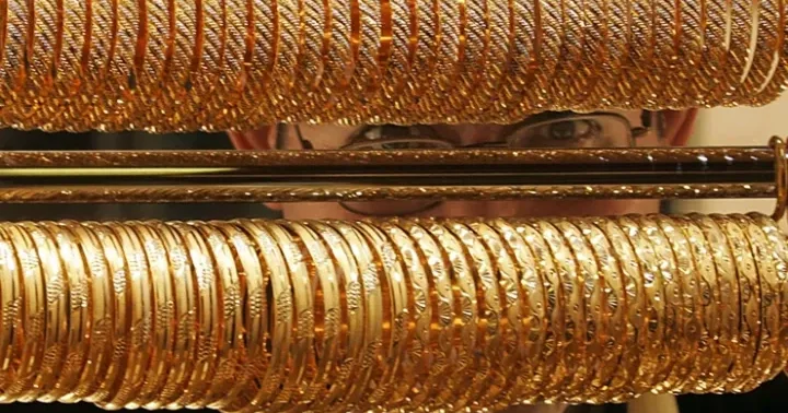 Aparıcı bankalardan 2026 ci il proqnozları: Qızılın qiyməti necə dəyişəcək?