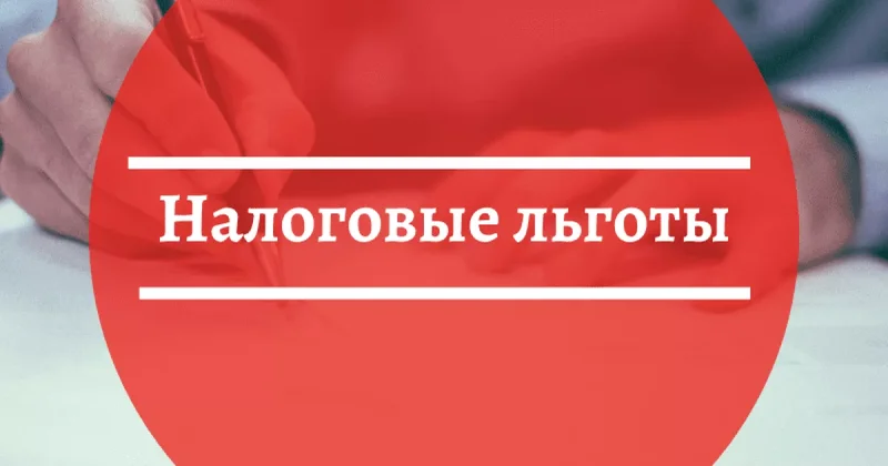 Министр экономики Азербайджана о новых налоговых льготах для ненефтяного сектора