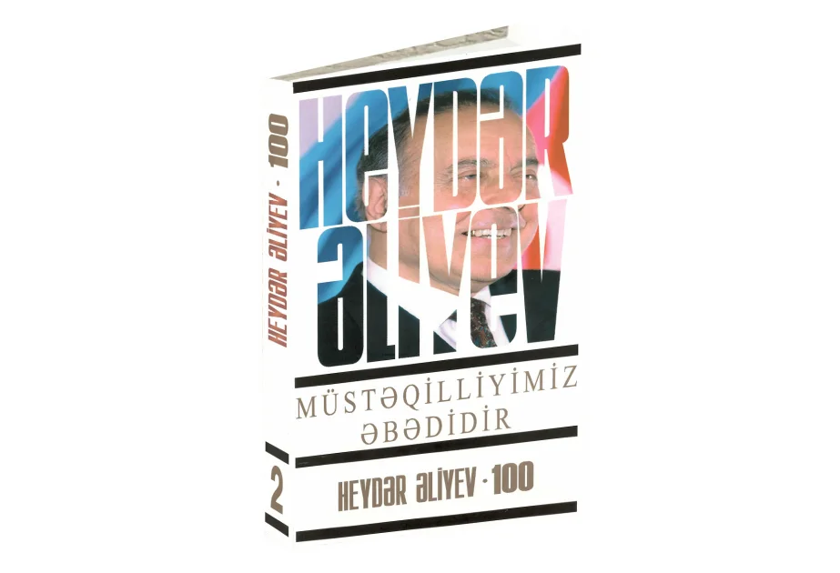 Müstəqilliyimiz əbədidir: Ordumuz ancaq Azərbaycanı müdafiə etmək məqsədi daşıyır, işğalçılıq məqsədi daşımır AZƏRTAC