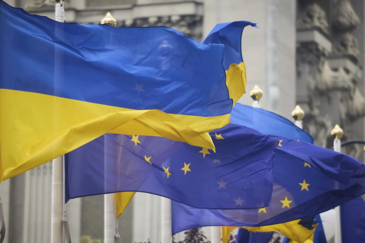 ЕС выделит Украине до €35 млрд