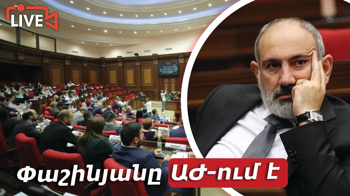 Paşinyan KTMT ilə bağlı qərar verdi